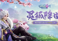 灵狐爆料视频大全最新,揭秘娱乐圈幕后真相